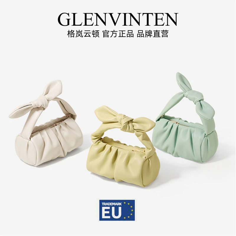 商品[国内直发] GLENVINTEN|格岚云顿韩版云朵包女包2022新款潮时尚褶皱腋下包链条背带手提包斜挎女包,价格¥168,第1张图片