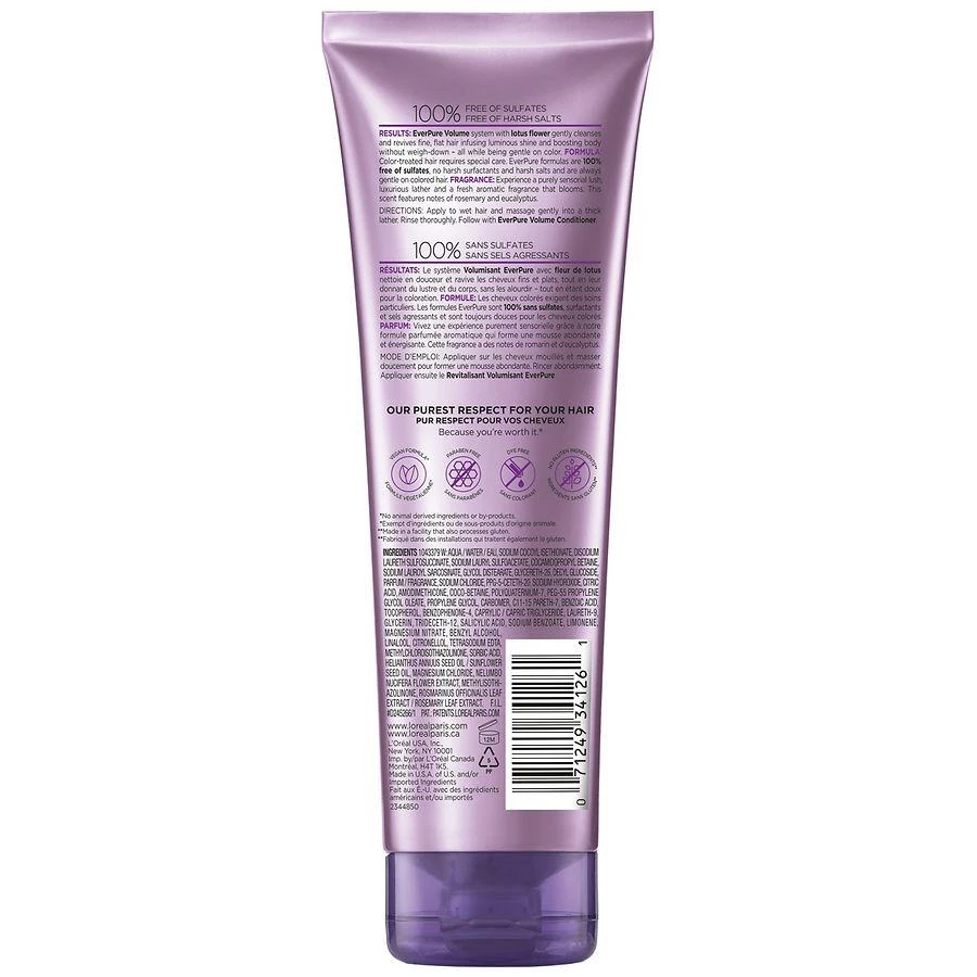 商品L'Oreal Paris|Volume Sulfate Free Shampoo Lotus,价格¥83,第2张图片详细描述