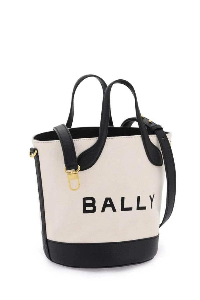商品Bally|Bally '8 hours' bucket bag,价格¥2720,第3张图片详细描述