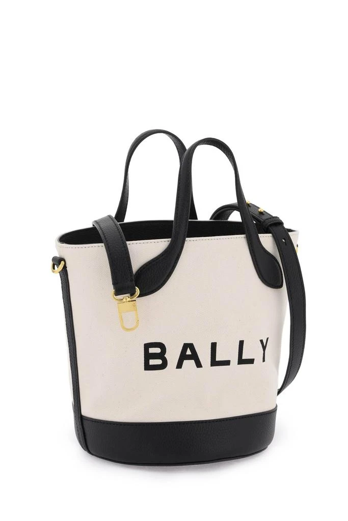 商品Bally|'8 hours' bucket bag,价格¥1671,第3张图片详细描述