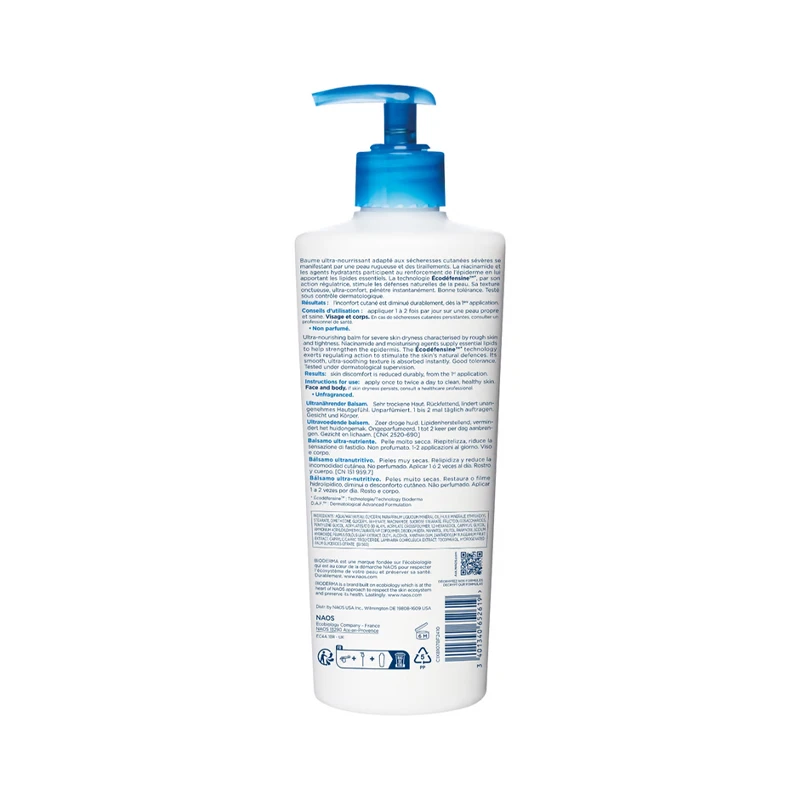 Bioderma贝德玛赋妍烟酰胺保湿修护霜500ml 商品