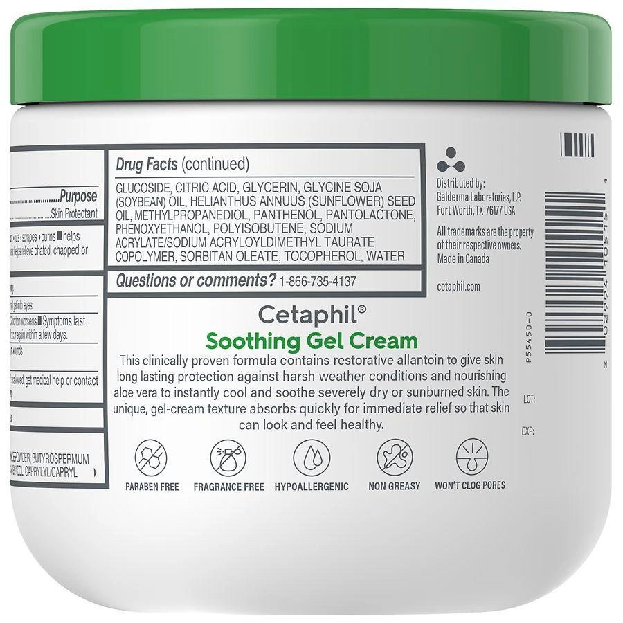 商品Cetaphil|Soothing Gel Cream with Aloe,价格¥167,第2张图片详细描述