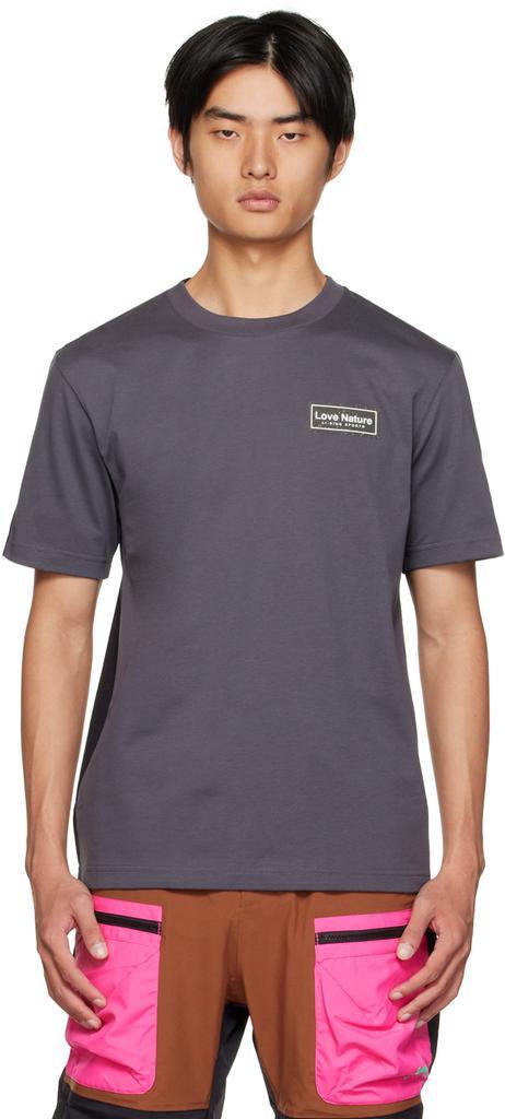 商品Li-Ning|Gray Love Nature T-Shirt,价格¥217,第1张图片