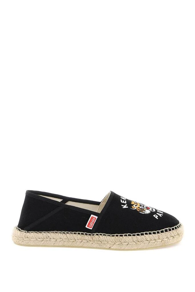 商品Kenzo|Canvas Espadrilles With Logo Embroidery,价格¥1237,第1张图片