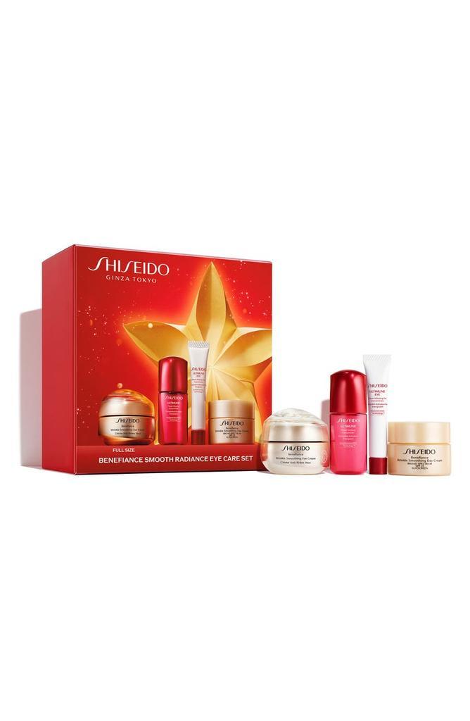 商品Shiseido|Smooth Radiance Eye Care Set USD $150 Value,价格¥459,第1张图片