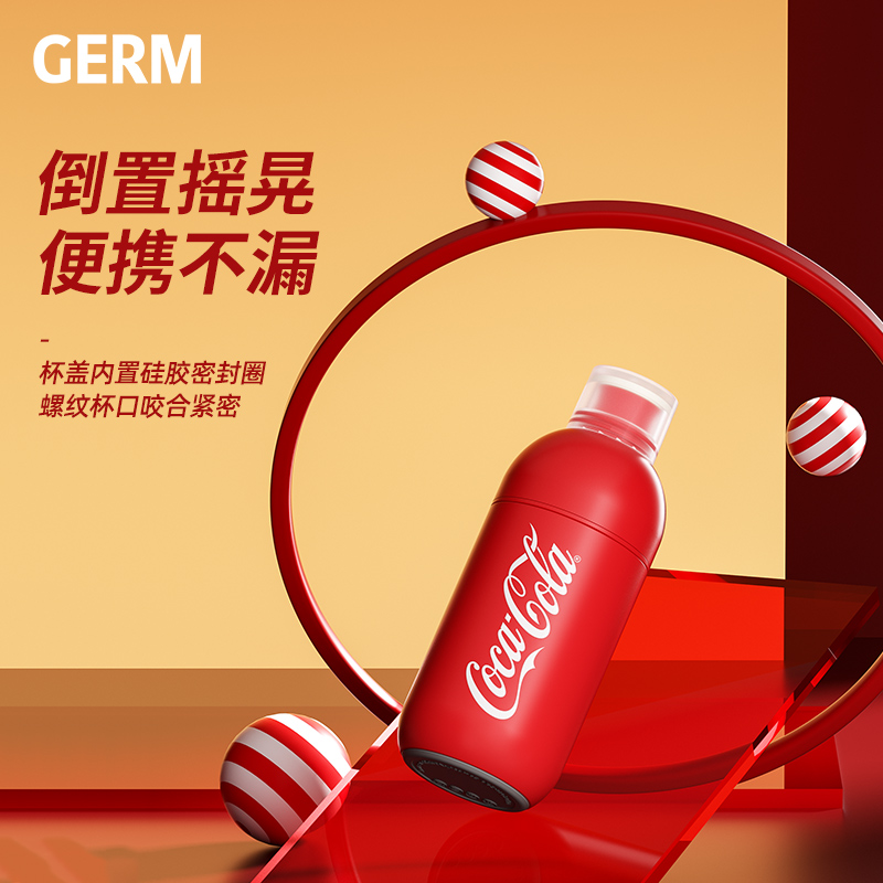 日本GERM格沵 可口可乐联名款暖手杯 保温杯 240ML (红/白色）商品第3张图片规格展示