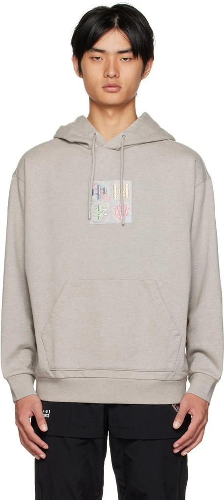 商品Li-Ning|Gray Embroidered Hoodie,价格¥903,第1张图片