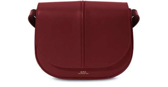 商品A.P.C.|Betty 光滑皮革包,价格¥3155,第1张图片