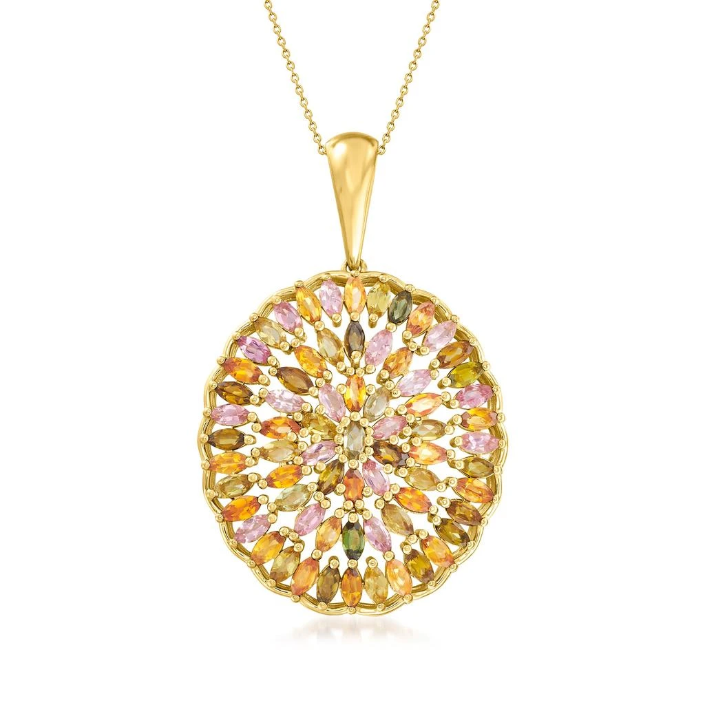 商品Ross-Simons|Multicolored Tourmaline Pendant Necklace in 18kt Gold Over Sterling,价格¥2255,第1张图片