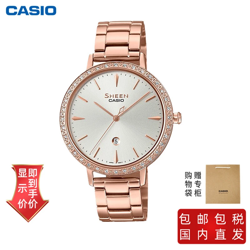 商品[国内直发] Casio|卡西欧高端女性系列满圈星镶钻玫瑰金简约指针蓝宝石玻璃,价格¥1044,第1张图片