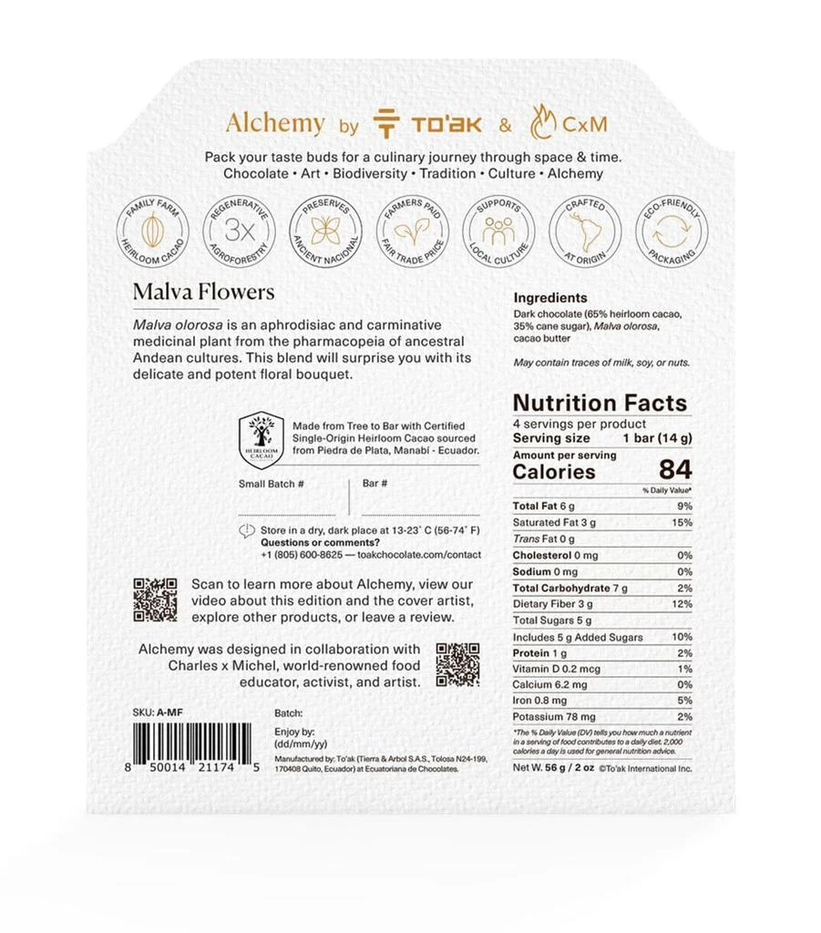 商品To'ak|Alchemy Malva Flowers Dark Chocolate Bars (56g),价格¥200,第2张图片详细描述