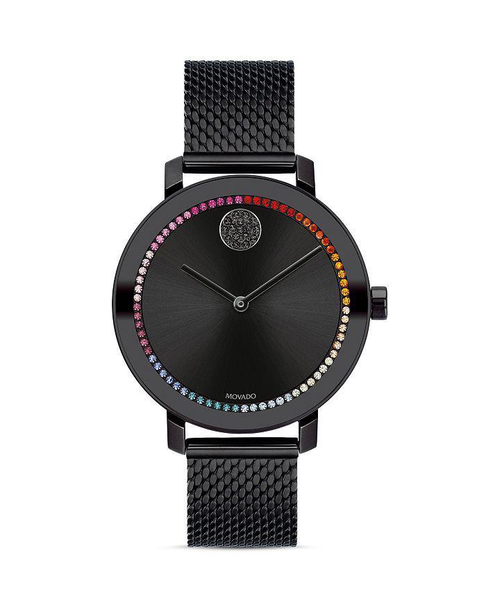 商品Movado|女款时尚手表 瑞士石英机芯,价格¥5198-¥5946,第1张图片