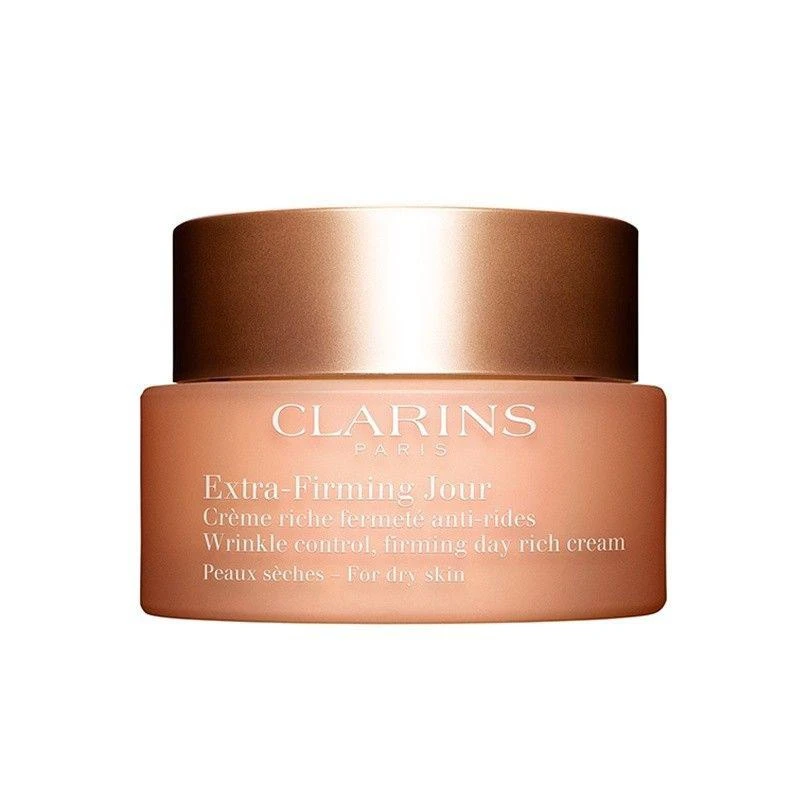 商品Clarins|Clarins娇韵诗「弹簧面霜」焕颜弹力日霜面霜50ML,价格¥846,第1张图片