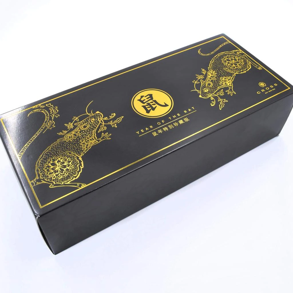 Cross Fountain Pen - Sauvage 2020 Year of the Rat Removable Screw Cap | AT0316-23FD 商品
