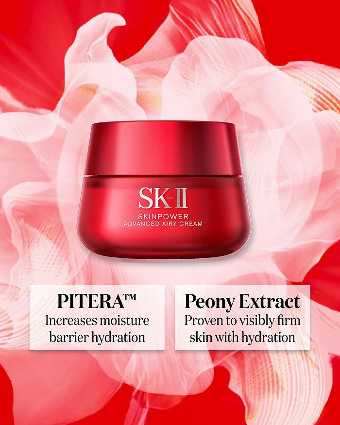 商品SK-II|SKINPOWER Advanced Airy Cream,价格¥1265,第3张图片详细描述