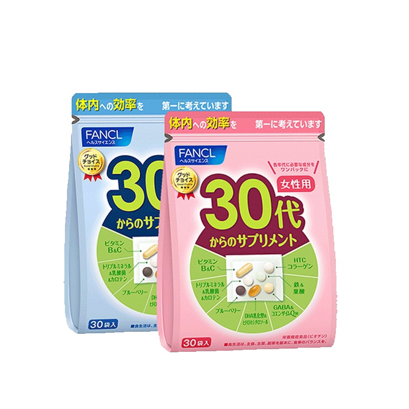 商品FANCL|FANCL 芳珂 30岁男女性综合营养包复合多种维生素胶原蛋白30包/袋,价格¥216,第1张图片
