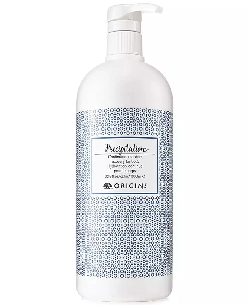 商品Origins|Jumbo Precipitation Moisture Recovery For Body, 33.8 oz.,价格¥572,第1张图片