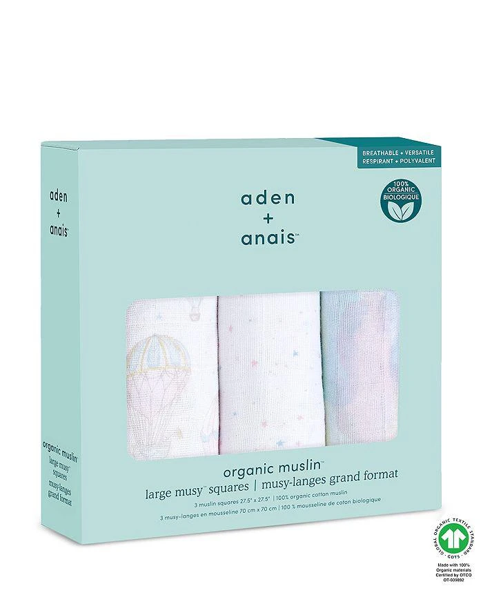 商品aden + anais|Oceanic Muslin Feeding Blanket, 3 Pack,价格¥264,第2张图片详细描述