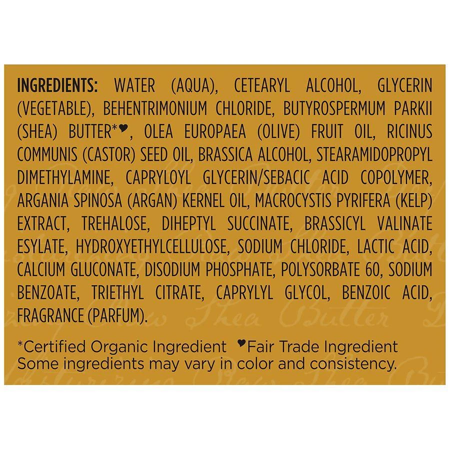 商品SheaMoisture|Deep Moisturizing Conditioner for Curly Hair Raw Shea Butter,价格¥103,第4张图片详细描述