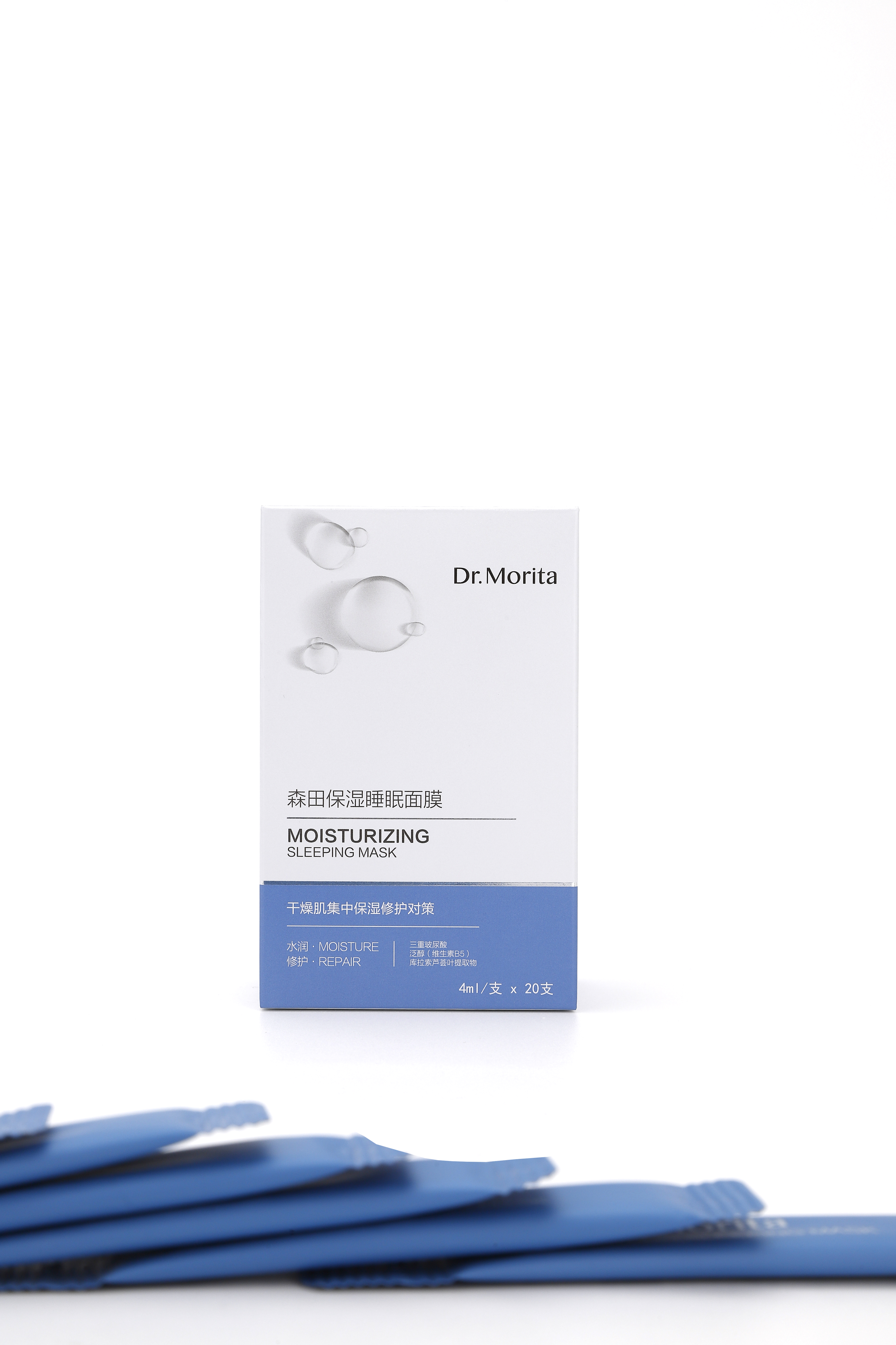 Dr.Morita森田保湿睡眠面膜水润舒缓修复4ml*20支6971118882120商品第11张图片规格展示