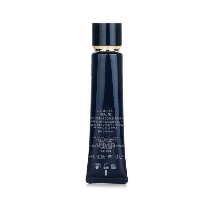 Cle De Peau 光凝润彩妆前霜SPF25 37ml/1.4oz商品第3张图片规格展示