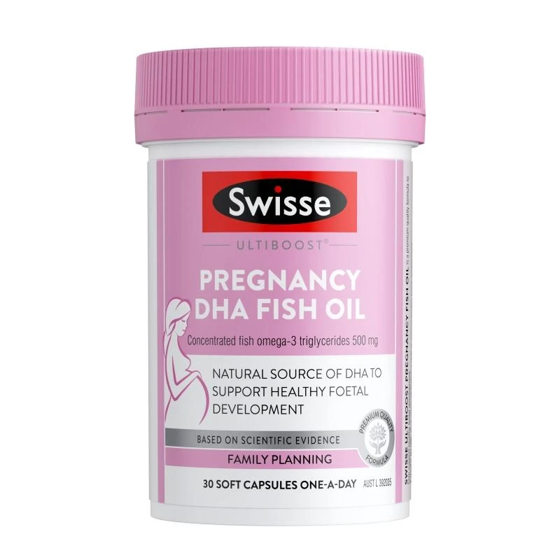 商品[国内直发] Swisse|Swisse斯维诗孕妇DHA鱼油30粒,价格¥175,第1张图片