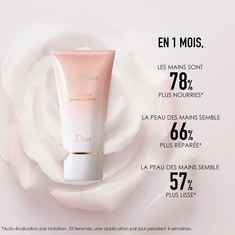 Dior迪奥 花秘瑰萃玫瑰润养护手霜50ml 商品