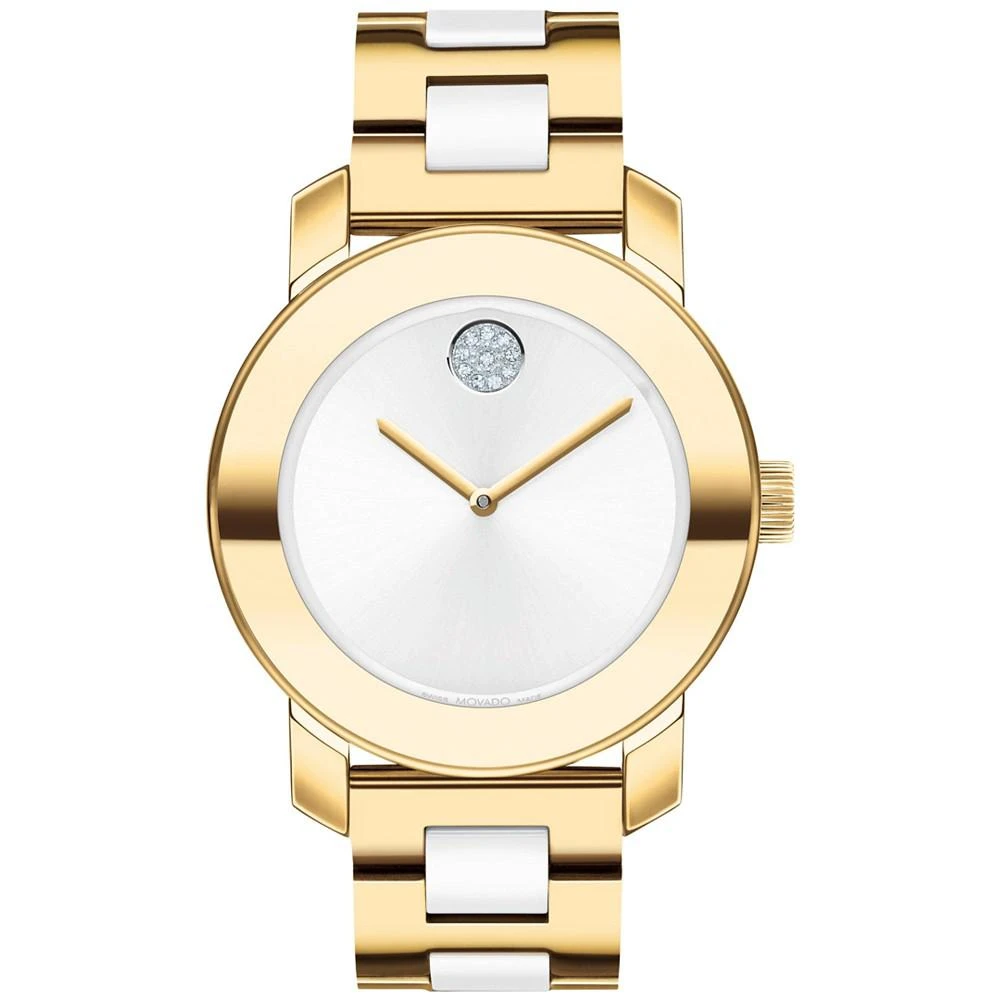 商品Movado|BOLD Iconic Women's Swiss Gold-Tone Bracelet Watch 36mm,价格¥6721,第1张图片