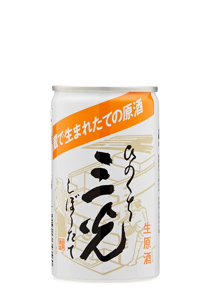 商品Sankou Masamune|Sankou RAW Honjozo Nama Genshu Sake Can 200ml,价格¥112,第1张图片