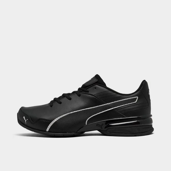 商品Puma|彪马 男款运动鞋跑步鞋 Super Levitate 休闲缓震透气,价格¥148,第1张图片