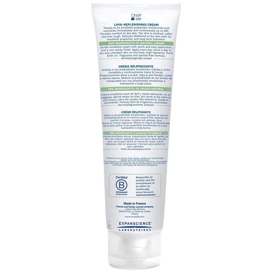 商品Mustela|Stelatopia+ Lipid-Replenishing Cream 150mL,价格¥200,第2张图片详细描述