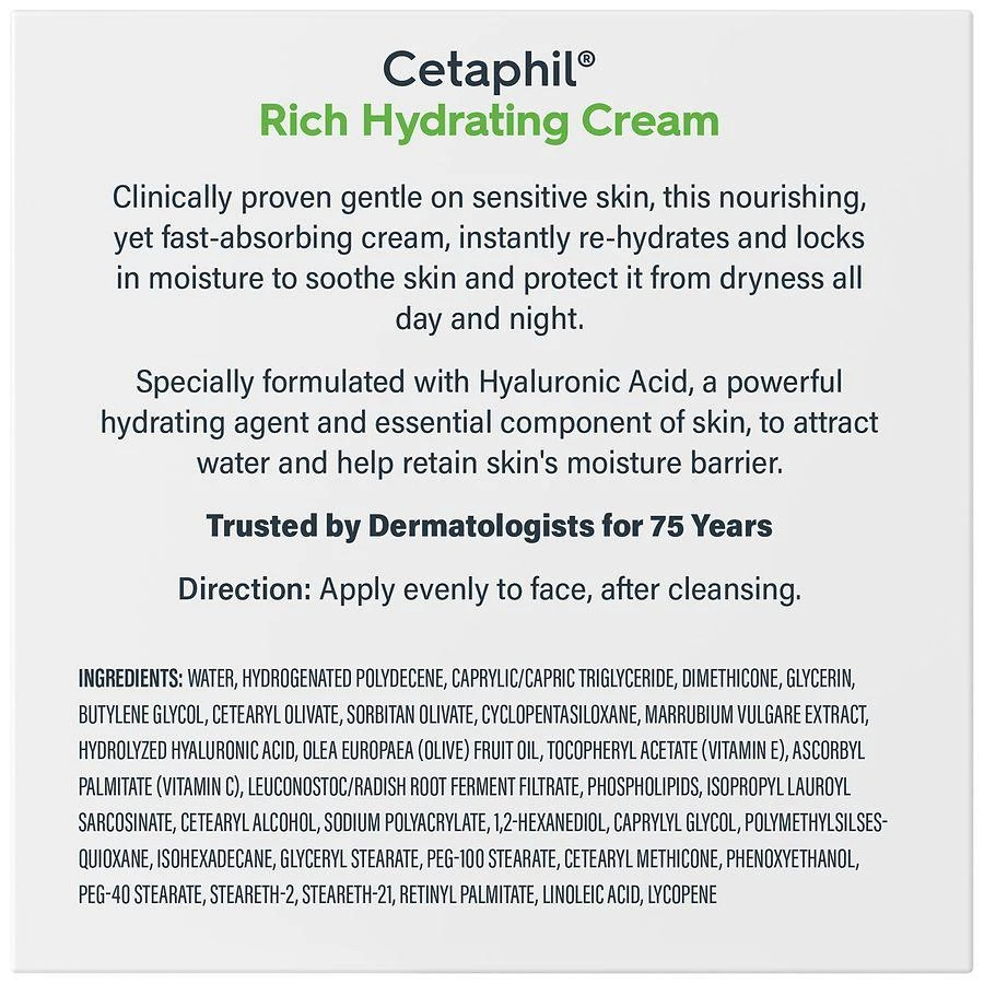 Rich Hydrating Cream Unscented 商品