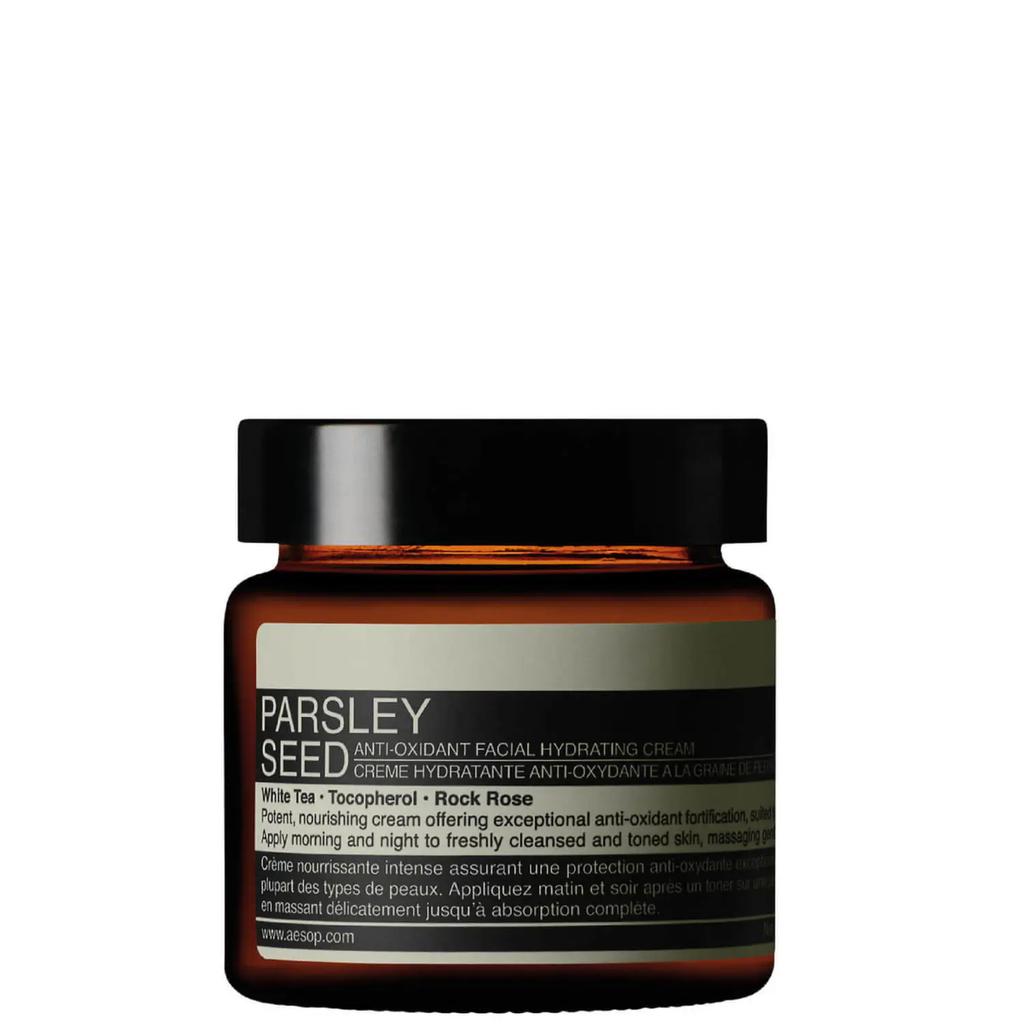 Aesop Parsley Seed Anti-Oxidant Facial Hydrating Cream 60ml商品第1张图片规格展示
