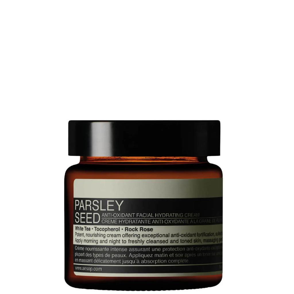商品Aesop|Aesop Parsley Seed Anti-Oxidant Facial Hydrating Cream 60ml,价格¥448,第1张图片