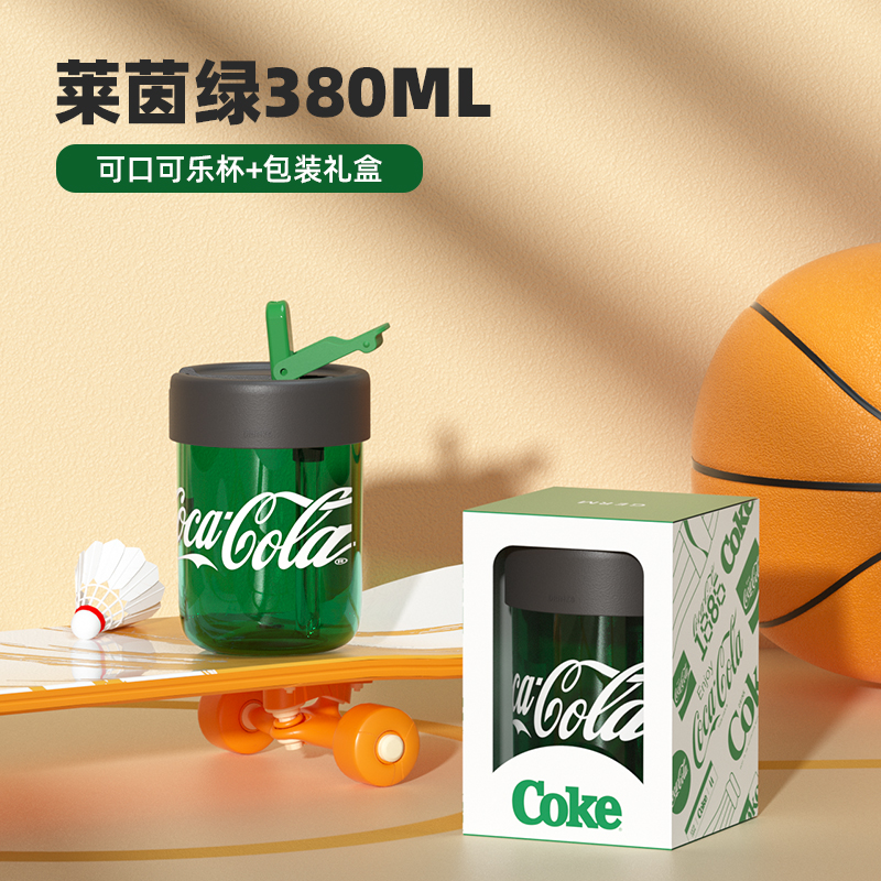 日本GERM格沵 可口可乐随行吸管杯 380ML/500ML商品第7张图片规格展示