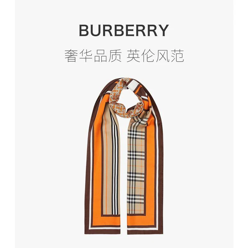 商品Burberry|Burberry 博柏利 混色围巾 8026542,价格¥4378,第5张图片详细描述