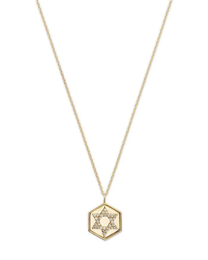 商品Moon & Meadow|14K Yellow Gold White Topaz Star of David Disc Pendant Necklace, 16-18",价格¥6366,第1张图片详细描述