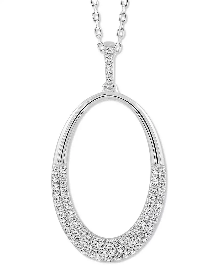 商品Macy's|Diamond Pavé Polished Oval Pendant Necklace (1/2 ct. t.w.) in 14k White Gold,价格¥7180,第1张图片