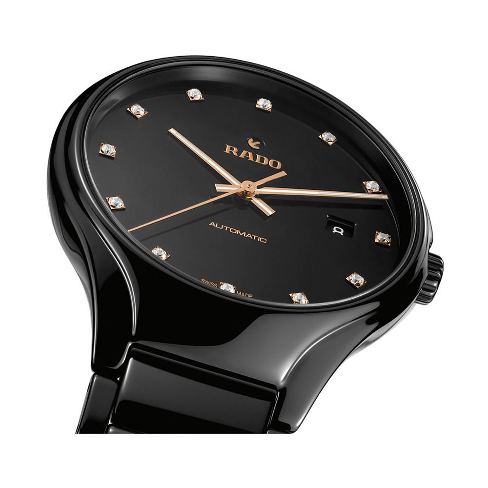 Unisex Swiss Automatic True Diamond (1/8 ct. t.w.) Black Ceramic Bracelet Watch 40mm商品第10张图片规格展示
