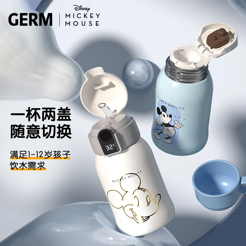 日本GERM格沵 米奇系列智能 儿童保温杯 500ML（白/蓝/粉/红/黄色） 商品