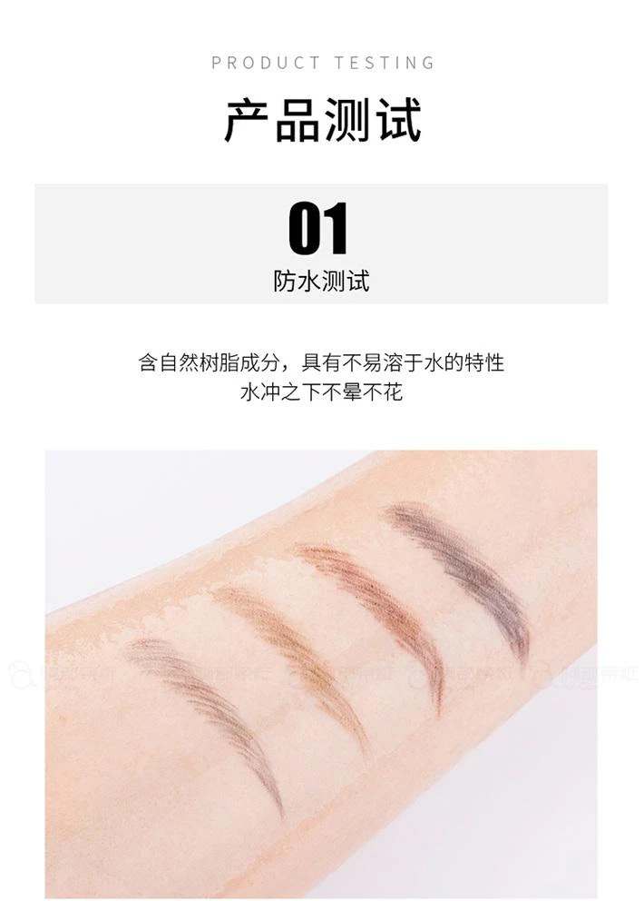商品Shiseido|资生堂眉笔铅笔3号1.2g,价格¥95,第8张图片详细描述