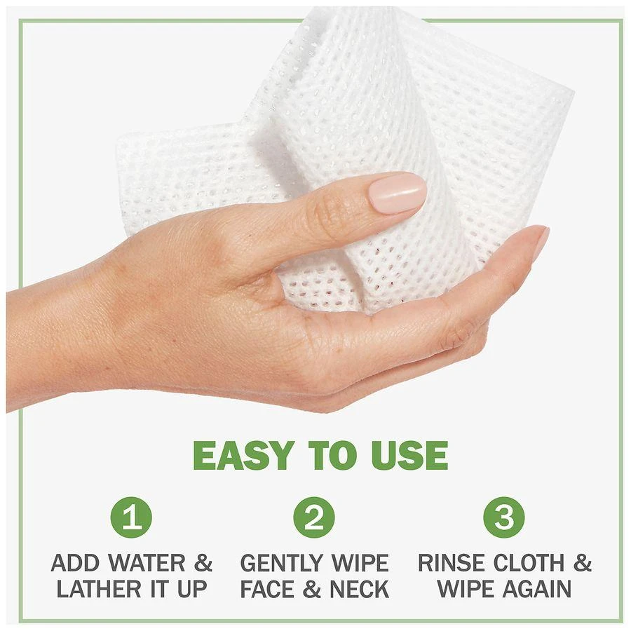 Daily Facials Sensitive Cleansing Cloths Fragrance-Free 商品