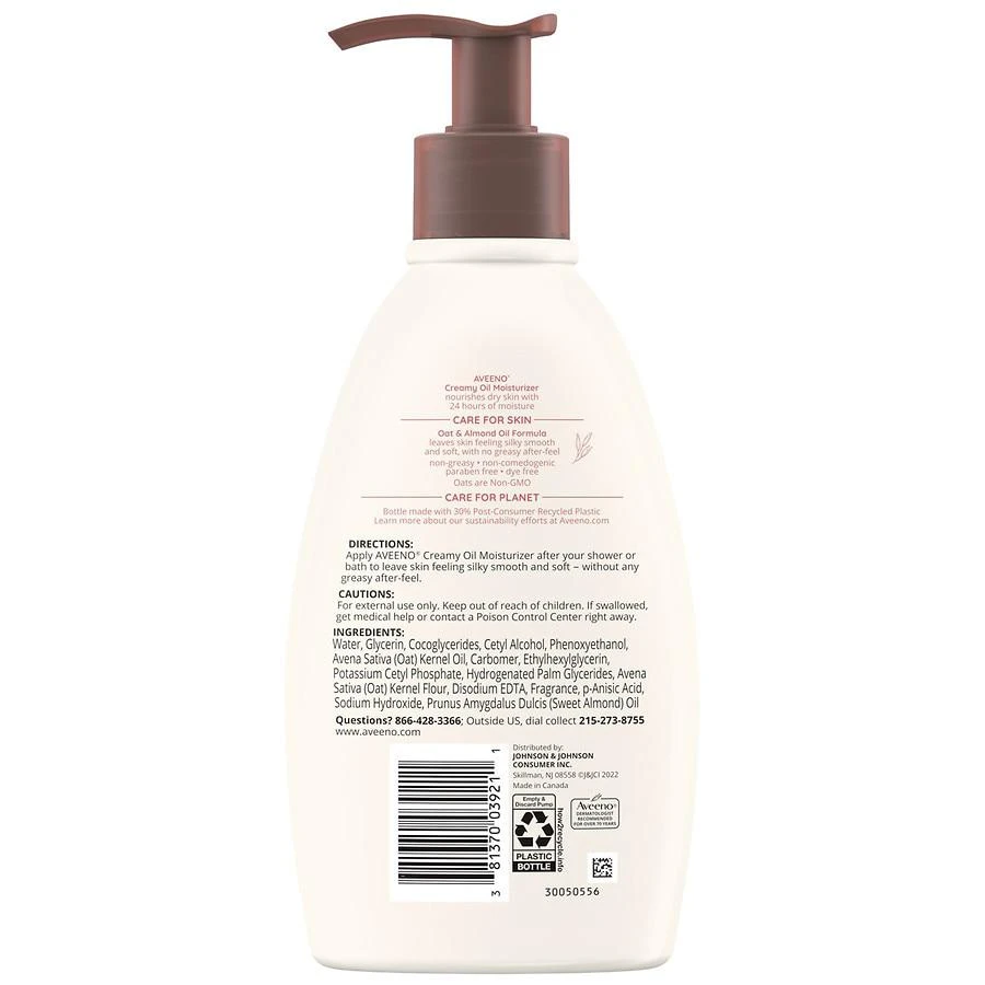 商品Aveeno|Non-Greasy Creamy Moisturizing Body Oil For Dry Skin,价格¥97,第4张图片详细描述