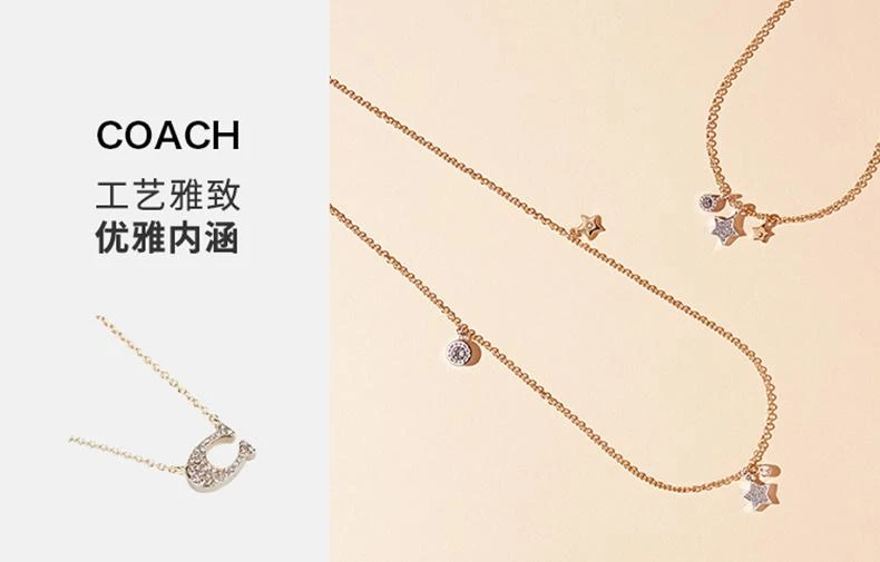 商品Coach|美国直邮COACH蔻驰女士镶钻C字LOGO新款金色时尚质感项链91433,价格¥786,第1张图片详细描述