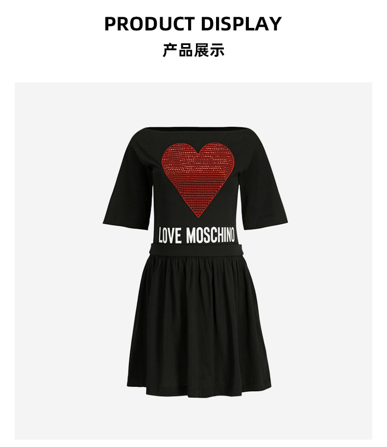 商品Love Moschino| 女士黑色红心形印连衣裙 W5B0001-M3517-C74,价格¥1193,第3张图片详细描述