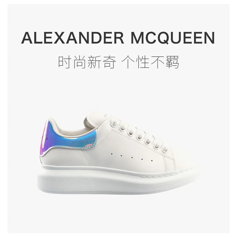 商品Alexander McQueen|香港直邮MCQ ALEXANDER MCQUEEN女士白色运动鞋561726WHVI59375,价格¥5851,第11张图片详细描述