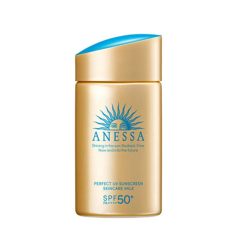 商品ANESSA|【包邮装】ANESSA 安热沙 安耐晒 防晒防水隔离乳SPF50+ 60ml（新旧款随机发货）,价格¥203,第1张图片