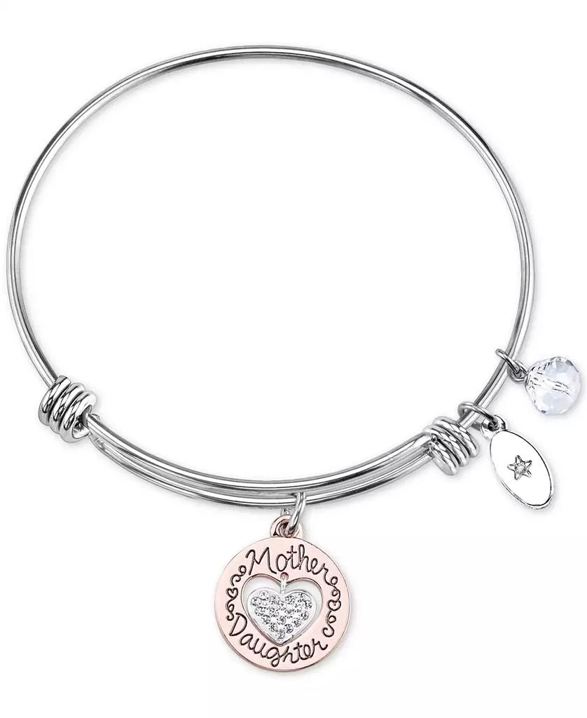 商品Unwritten|Two-Tone Mother & Daughter Heart Charm Bangle Bracelet in Rose Gold-Tone & Stainless Steel with Silver Plated Charms,价格¥165,第1张图片