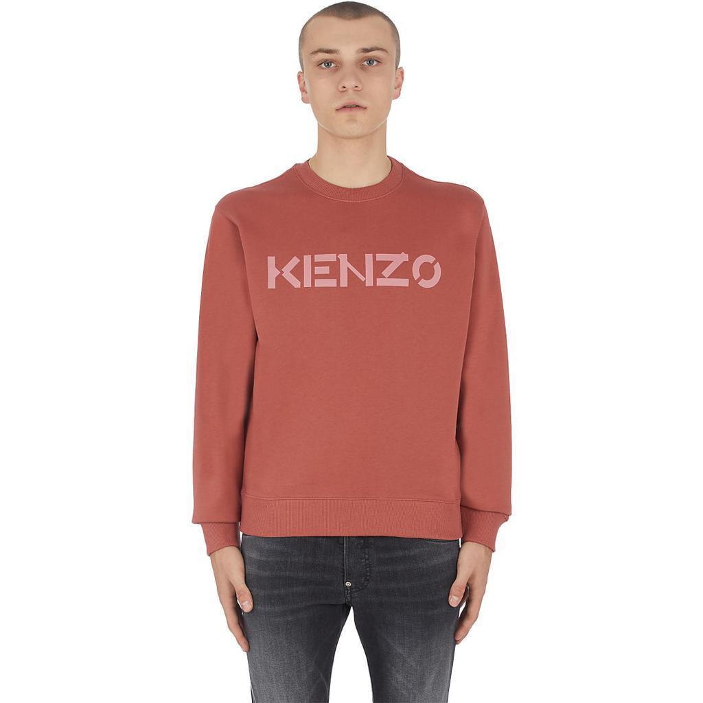 商品Kenzo|Logo Pullover Sweater - Dark Rose,价格¥1095,第1张图片