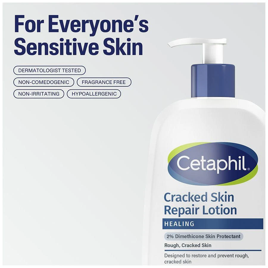 商品Cetaphil|Cracked Skin Repair Lotion,价格¥95,第3张图片详细描述